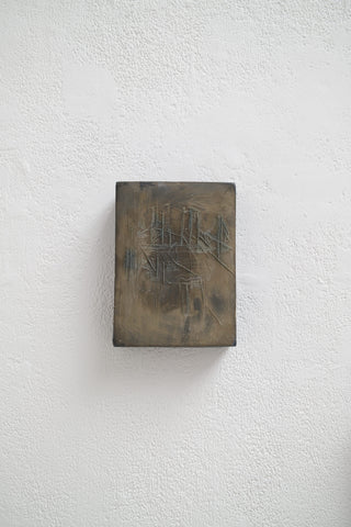 Lena Jajawi, Clouded Home in the Capital