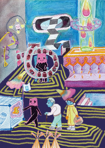 Mi Yan, Labyrinth Protocol 1 (2024)