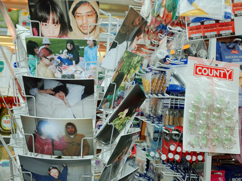 Ruohong Chen, 1056 Hours part 2 (2024)