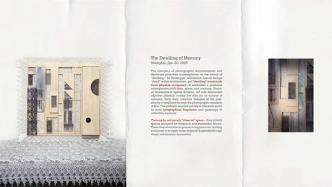 Chengpanhuili, The Dwelling of Memory